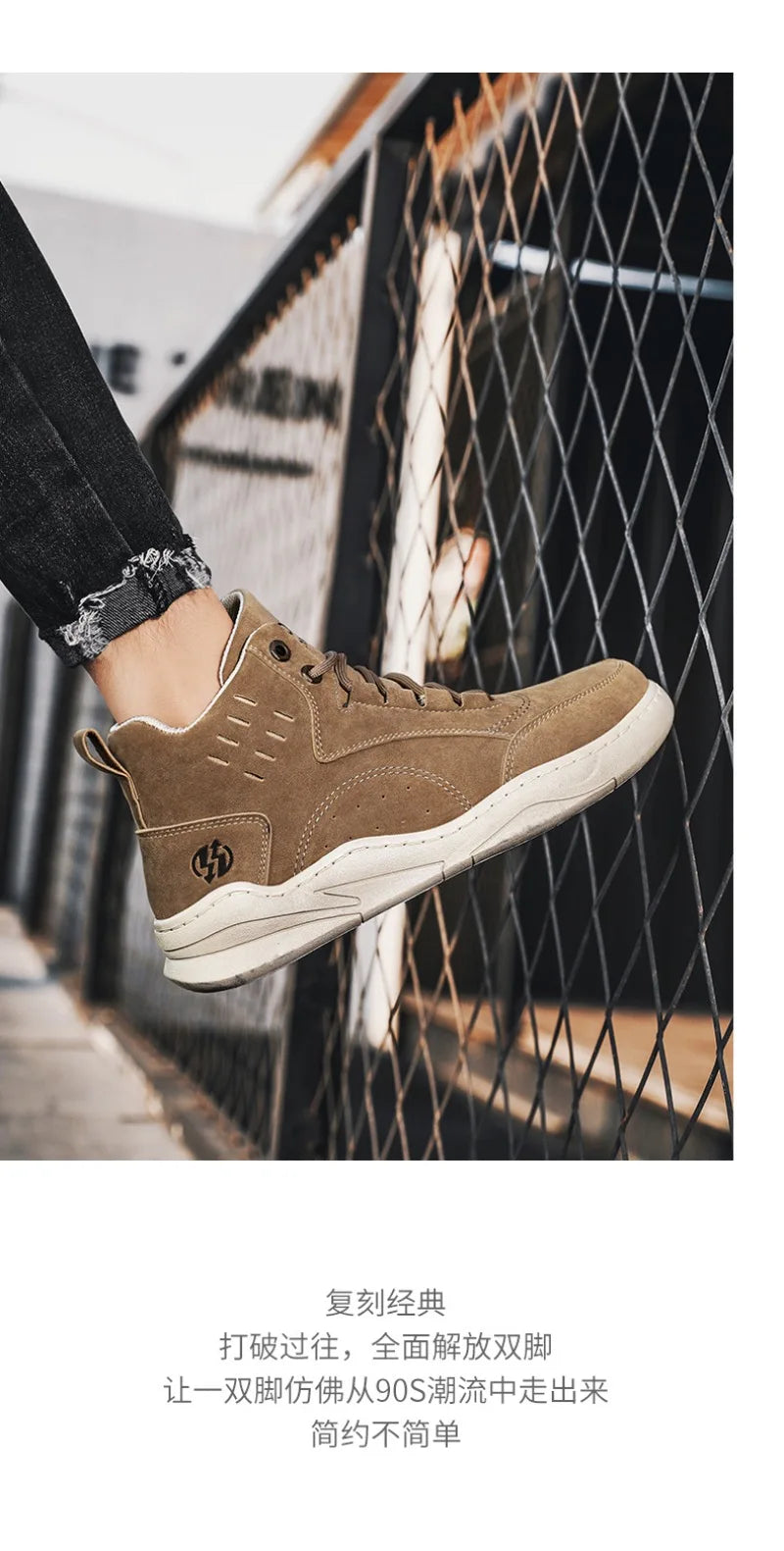 Autumn New Men's Sneakers Fashion Men Plush Warm Winter Boots